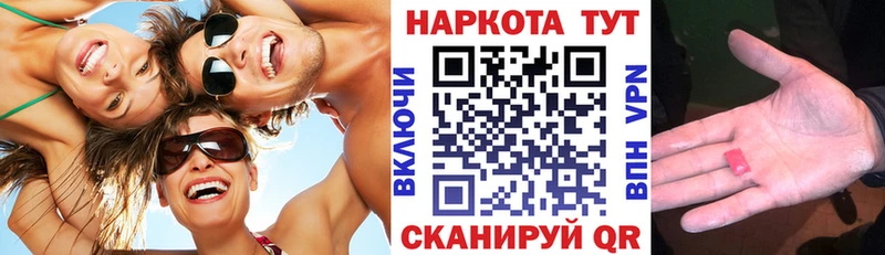 Где продают наркотики Каргат COCAIN  АМФЕТАМИН  A PVP  kraken ТОР  Меф  Марихуана  Гашиш 