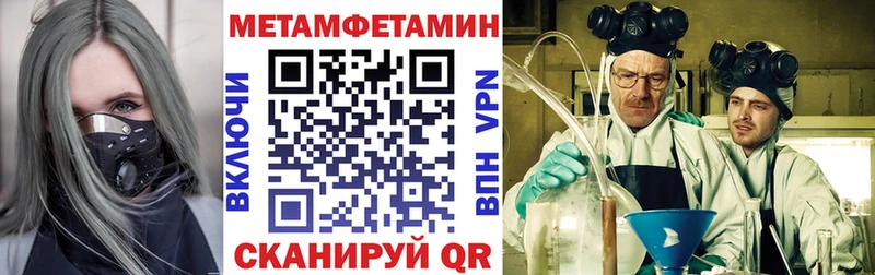 купить   Каргат  АМФЕТАМИН Розовый 