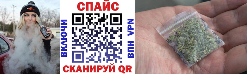 дарнет шоп  Каргат  МЕГА как войти  БУТИРАТ оксана 