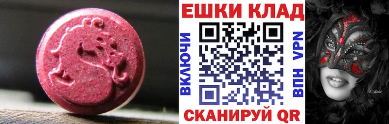 ЭКСТАЗИ Дубай Каргат