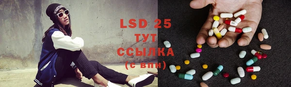 COCAINE Верхний Тагил