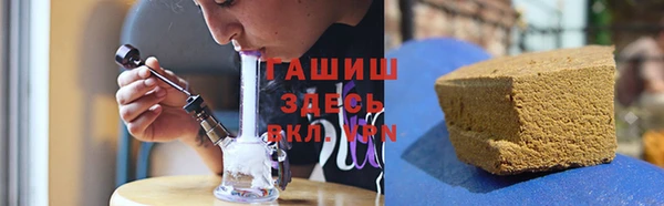 mdpv Бугульма