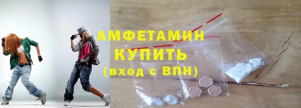 мефедрон Верхнеуральск