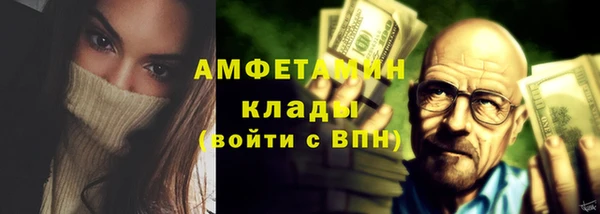 мефедрон Верхнеуральск