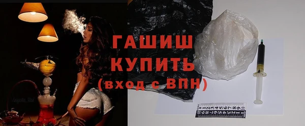 СК Верея