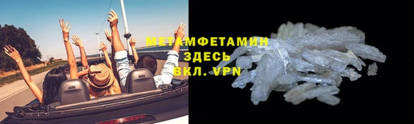СК Верея