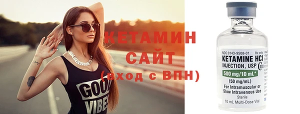 СК Верея