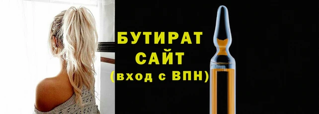 СК Верея