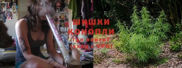 героин Бронницы
