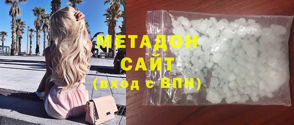 СК Верея