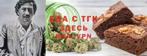 СК Верея