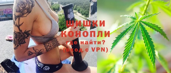 mdpv Бугульма